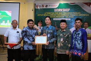 IMG-20250926-WA0113